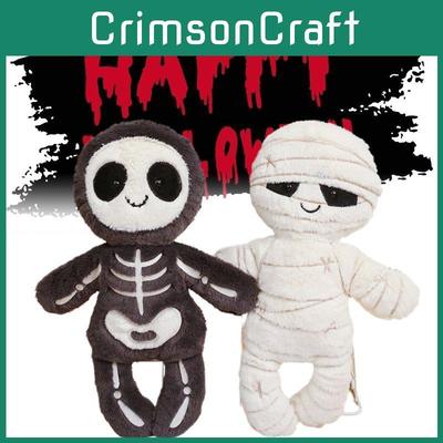 Новая плюшевая игрушка-кукла скелет и мумия на Хэллоуин, брелок, доступен индивидуальный логотип для оптовой продажи