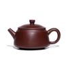 Yixing Zisha Teapot Breathing Clay Teapot 200ml Zhu Ni Clay Masterpiece Artisan-Crafted