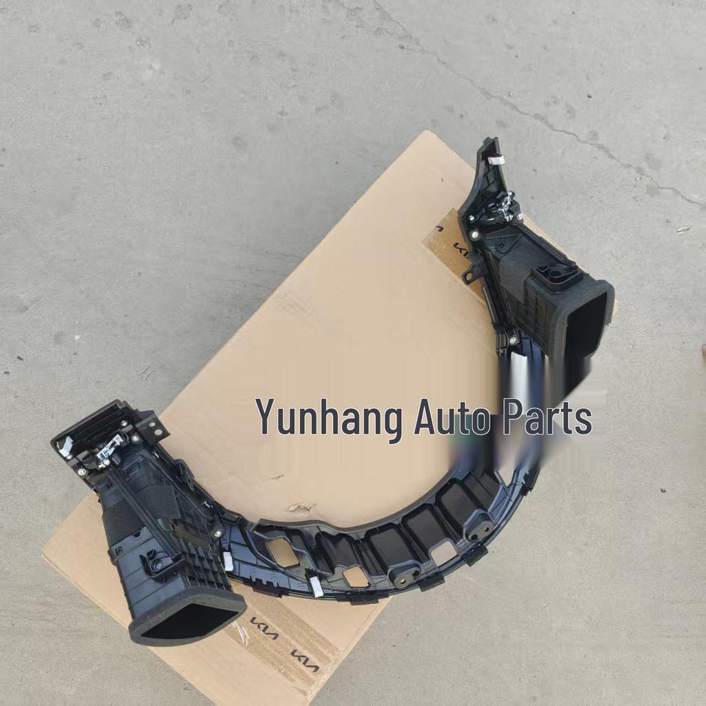 Kia K3 Air Vent Trim Panel for Dashboard, Semi-circular Design (Part 97410b5000)