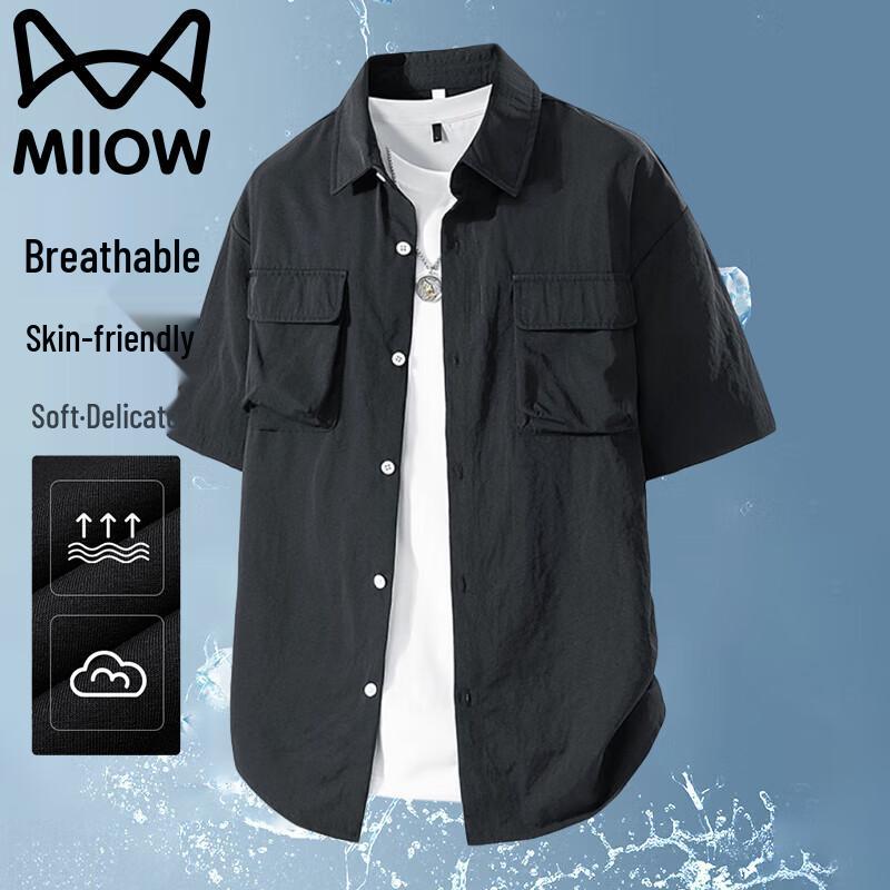 Мужская легкая дышащая повседневная рубашка с коротким рукавом Mao Ren