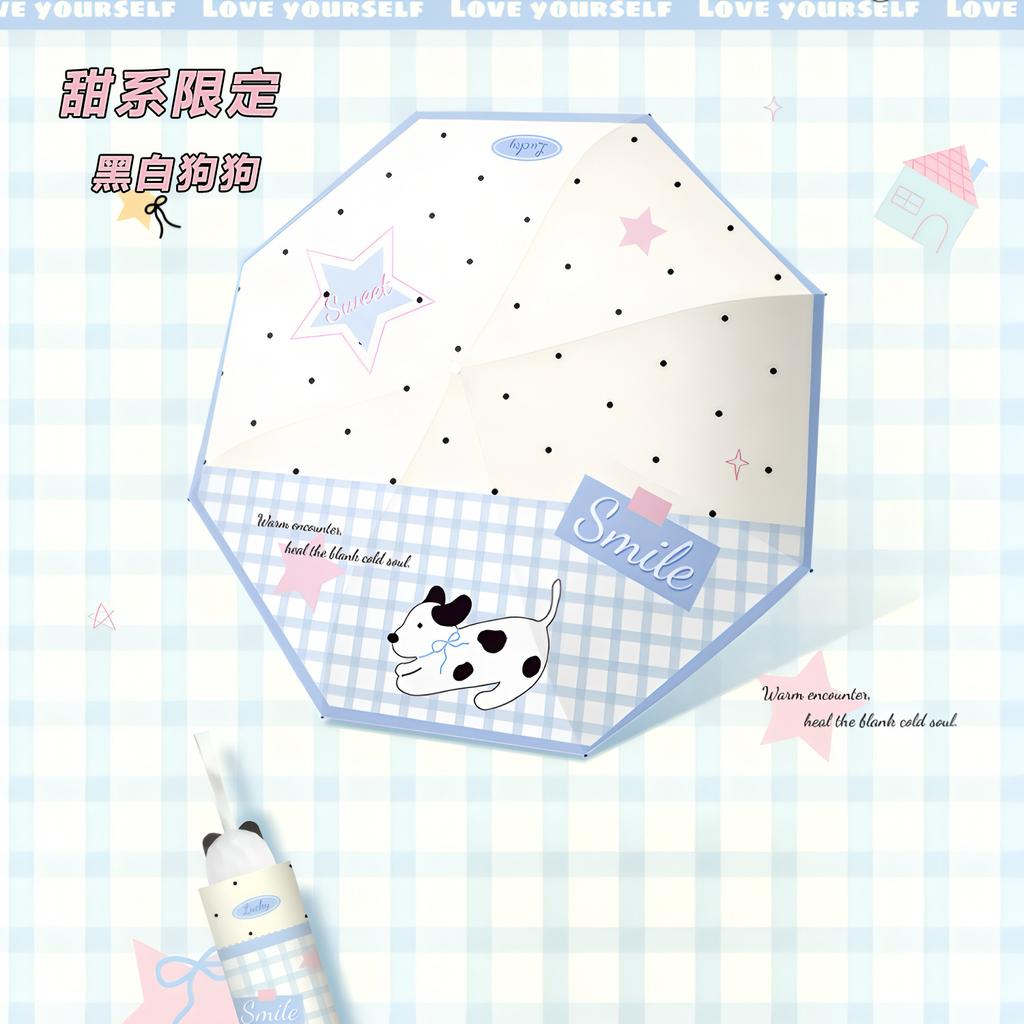 New Three-fold 8-bone Manual Weather and Rain Umbrella, UV Protection and Sun Protection, Small Portable Umbrella