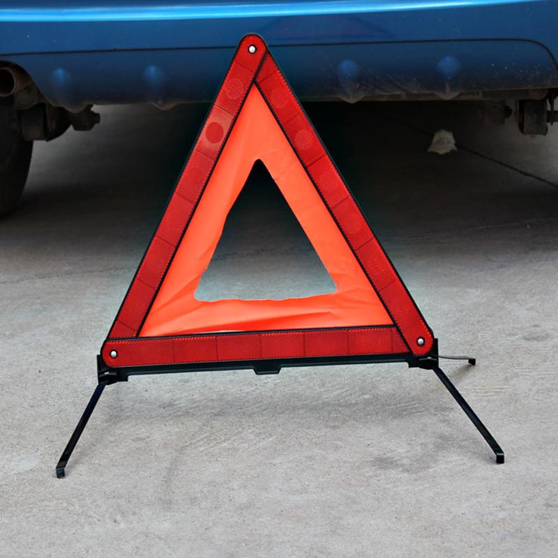 Автомобильный штатив светоотражающие полосы треугольные знаки складные аварийные предупреждения о поломке автомобильный треугольный светоотражающий предупреждающий штатив