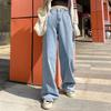 Women's Jeans High-waisted Wide Leg Retro Straight Pants Plus Size