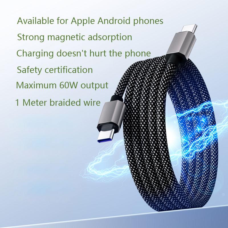 Магнитный поглощающий нанокабель для передачи данных, совместимый с мобильными телефонами Apple и Android, сверхбыстрый кабель для зарядки с оплеткой
