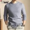 Tucano Men's Wool-Blend Casual Pullover Sweater