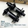 KOOZER 450 32 отверстия МТБ Thunder Masses 120 щелчков Boost Втулка 12x148 Задняя сквозная ось 15x110 Передняя Cube Pro7 Громкая для Shimano Велосипеда