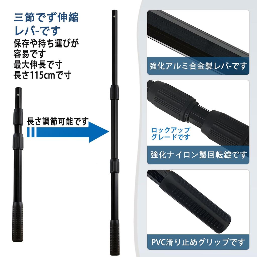 PRO FISHING 162cm Telescopic Rubber Fishing Landing Net for Medium to Large Lightweight Aluminum Fishing Hexagonal Landing Net Net, Fish, Body,