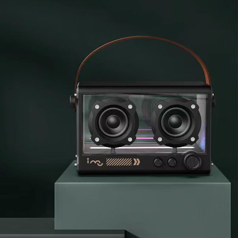 Huanxiang Obsidian Retro Bluetooth Speaker