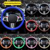 Car Silica Gel Steering Wheel Cover Suitable for 32-47cm Steering Wheels Anti-Slip Protector Auto Interior Accessories