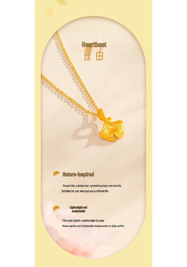 Кулон-ожерелье Shuibei из чистого золота в форме листа гинкго для женщин, 999 пробы, твердое 5D золото, Талисман «Три жизни, одна судьба».
