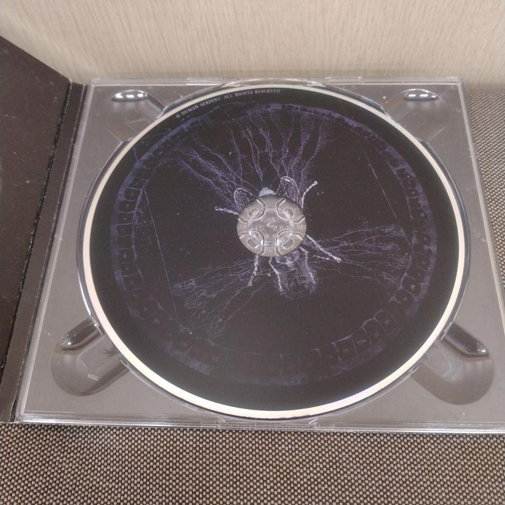 [USED] human serpent inhumane minimalism