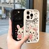 Phone Case: 2D flat design, suitable for iPhone 18, 17, 16, 15, 14, 13 Pro protective cases, little bunny with a bow, perfect Christmas and Halloween 