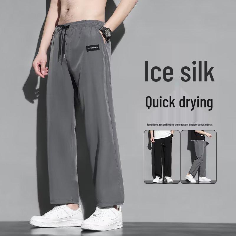 Men's Summer Ice Silk Straight-Leg Loose Trousers