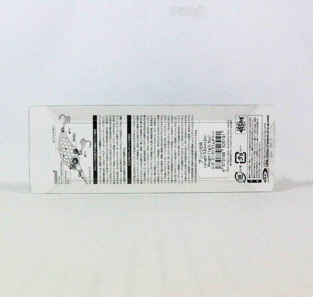 OSP Блиц DR 53 мм 11 грамм Плавающая приманка G35 (5191)