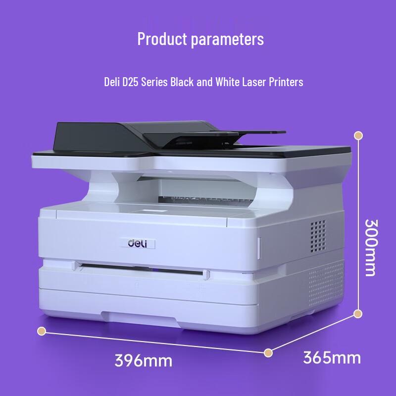 Deli M2500AD Black and White A4 Laser Multifunction Printer CN plug (adapter included)