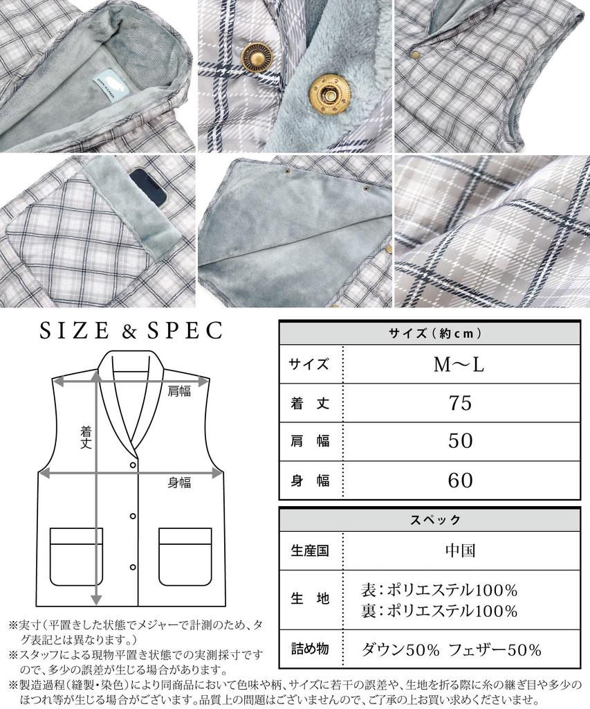 Пуховый жилет Nishiki, Теплый пончо из 50% пуха и 50% пера для мужчин и женщин, Одежда для дома на осень и зиму (Женский/Бежевый/91110)