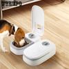 Automatic Cat Feeder Smart Cat Food Treat Dispenser for Wet Dry Food Dispenser Accessories Auto Feeder for Cats Puppies