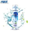 Зубная паста Leng Suan Ling Arctic Cool Pump для чувствительных зубов