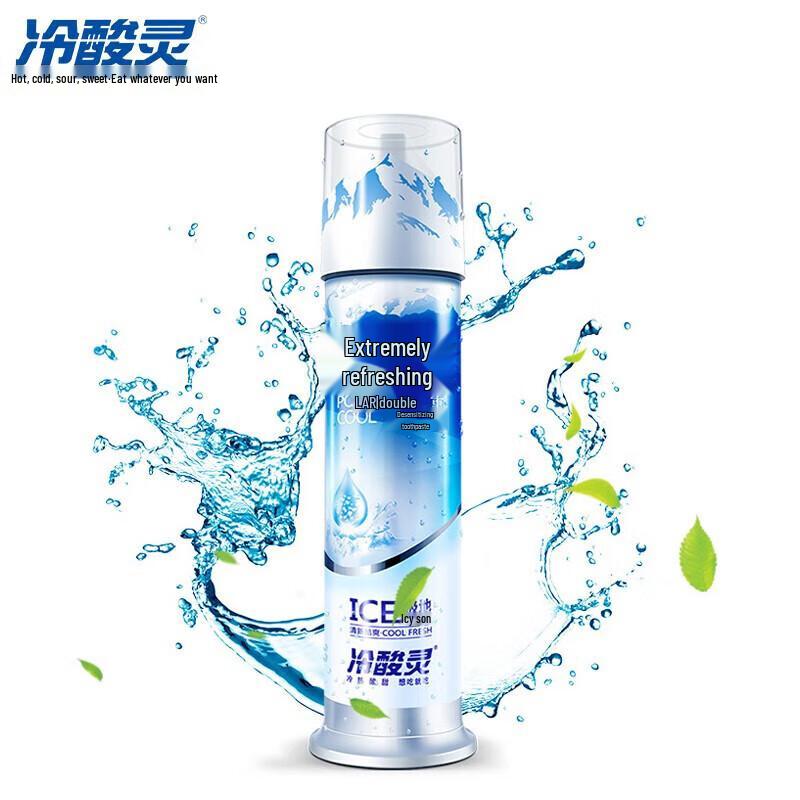 Leng Suan Ling Aurora Sense Anti-Sensitive Toothpaste