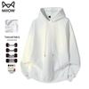 Men's Heavyweight Loose Fit Hooded Sweatshirt