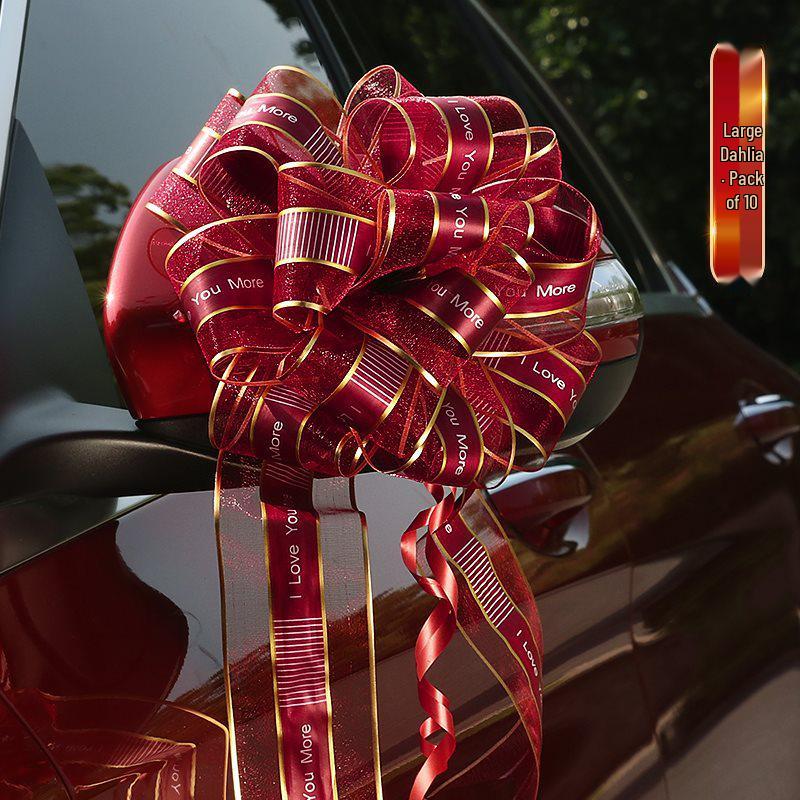 Набор для украшения свадебного автомобиля и комнаты с лентами и бабочками