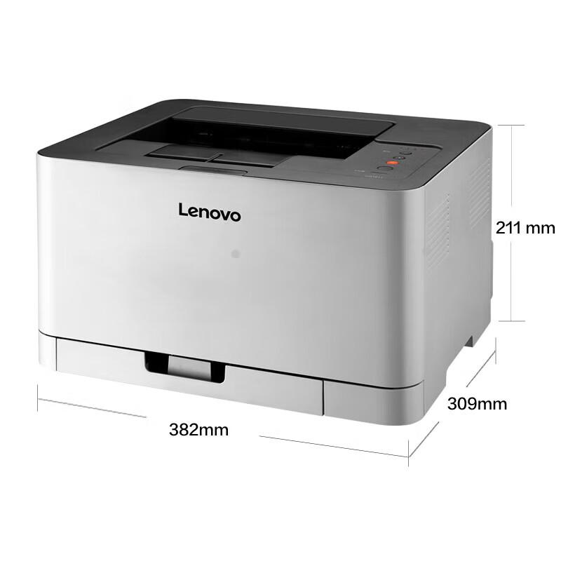 Lenovo CS1831W Wireless Color Laser Printer CN plug (adapter included)