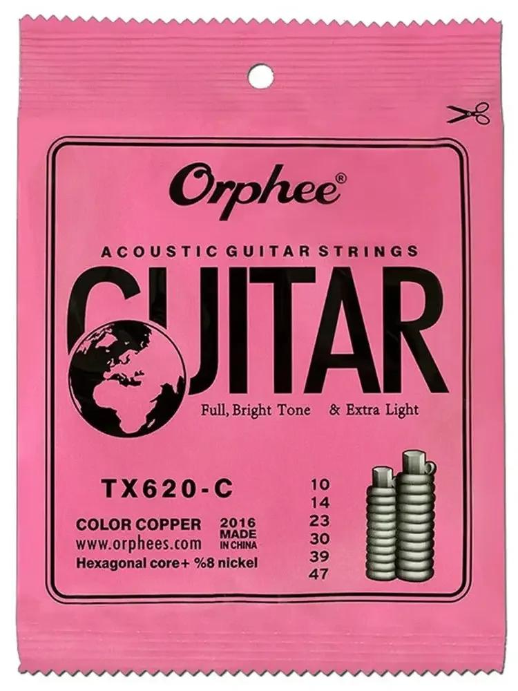 Струны для акустической гитары Orphee TX620-C 6 струн Премиум Шестигранный сердечник Струны для акустической гитары Guitar Parts & Accessory