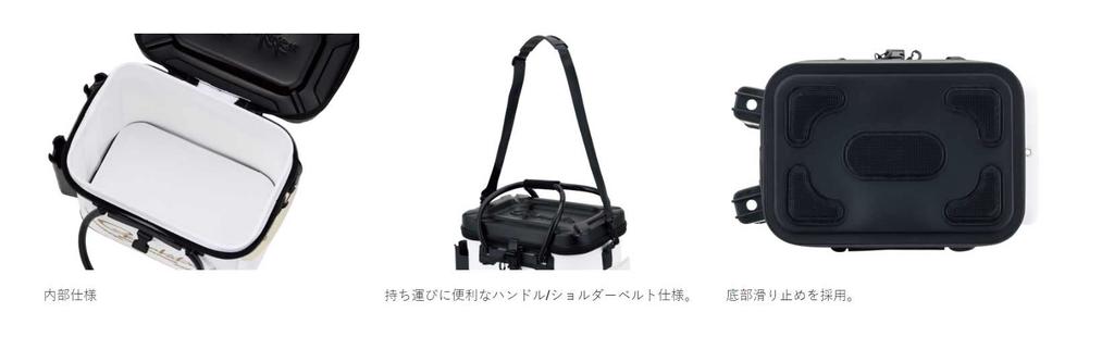 Gamakatsu Ведро для снастей GM2498 Черное 40см (ЭВА)