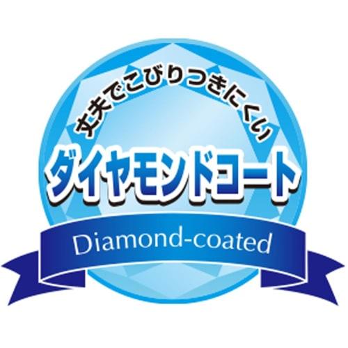 Сковорода с алмазным покрытием и очень широким дном, 26 см, CSH-26F