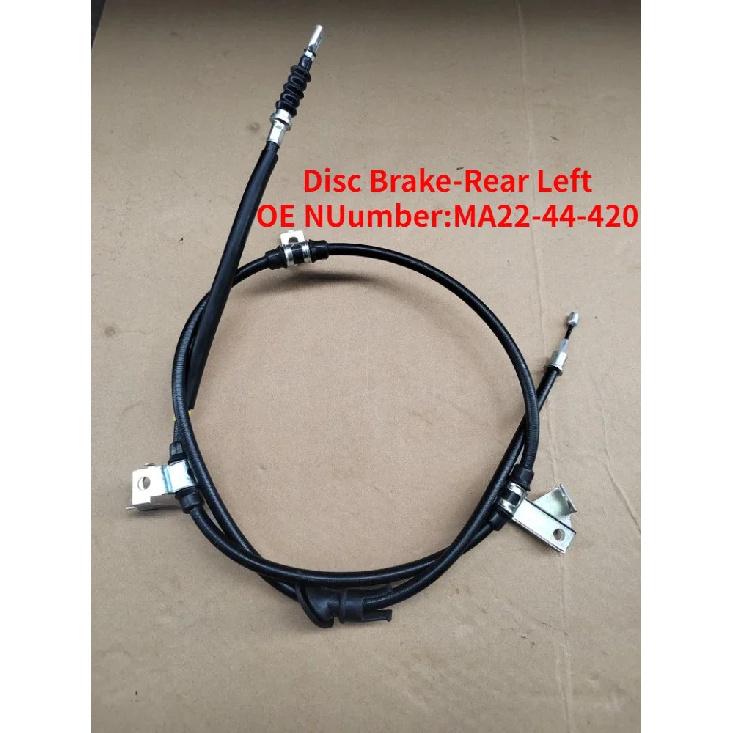 HAIMA M3 Тросы ручного тормоза Дисковые и барабанные тормоза Задние тросы стояночного тормоза