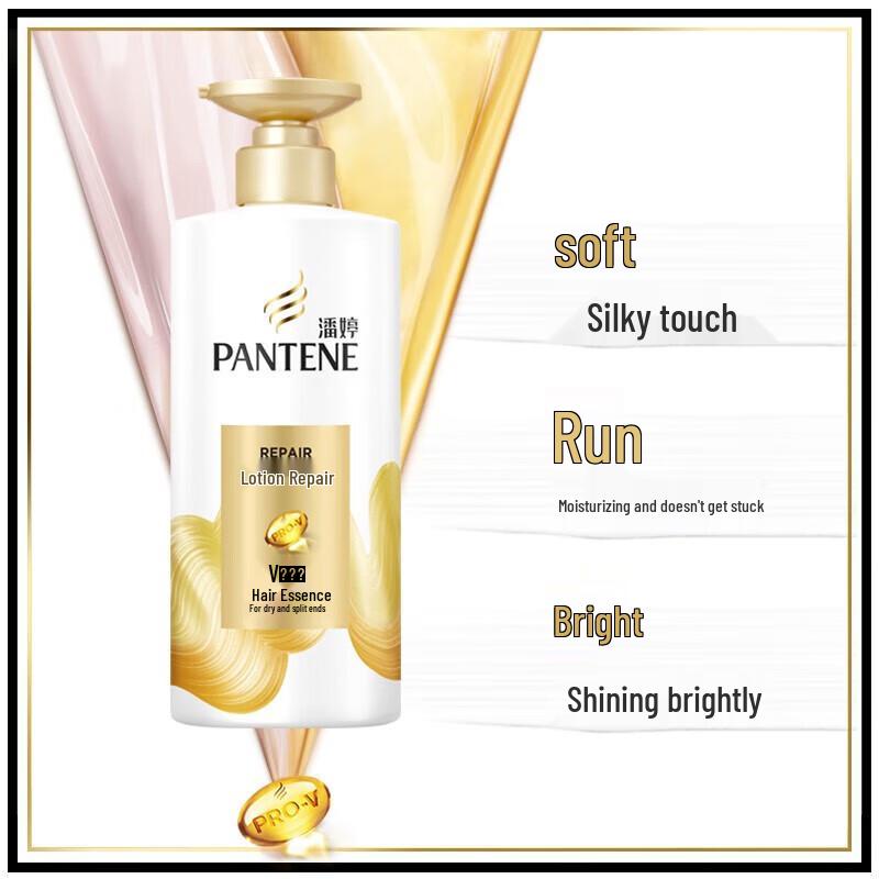 Pantene PRO-V Hydrating & Nourishing Conditioner