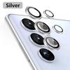 Металлическое индивидуальное кольцо для защиты объектива камеры для Samsung Galaxy S22 S24 S25 Ultra S23 Plus S25+ закаленное стекло полное покрытие