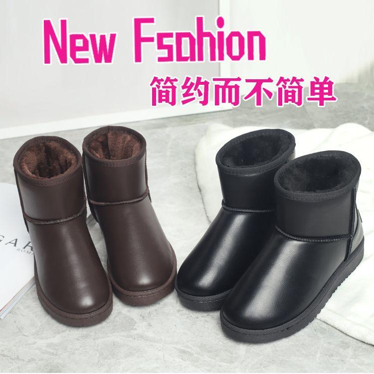 Водонепроницаемые и нескользящие 2025 новые зимние ботинки женские короткие ботинки на плоской подошве корейская версия хлопковая обувь утолщенные теплые женские ботинки студенческая обувь