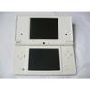 Nintendo DSi White [Производство прекращено производителем]