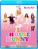 Cutie Bunny [Blu-ray]