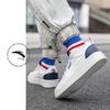 Anta Life Collection Synthetic Leather, Textile Slip Resistant Abrasion Resistant Cushioning Low top Skateboard Shoes 912138012-7