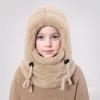 Теплые балаклавы Ветрозащитные детские шапки Новая шапка с защитой ушей
