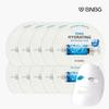 [BNBG] Skin Booster PDRN Hydrating Salmon Mask Pack 30ml, 10 Sheets