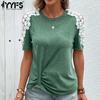 Женские модные повседневные летние весенние однотонные блузки и рубашки с короткими рукавами и круглым вырезом с принтом
