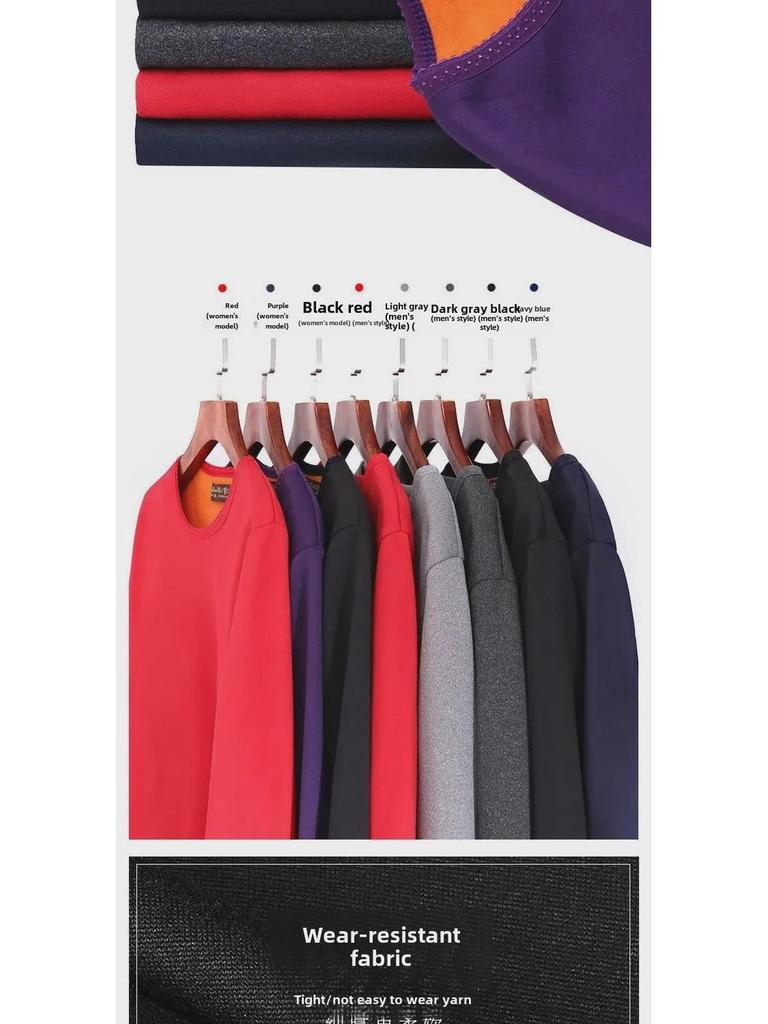 Термобелье Golden Velvet для мужчин и женщин: Утепленный, однослойный, утепленный осенний костюм для взрослых и пар