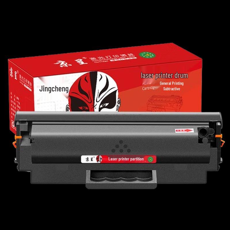 Compatible W1680AC Black High-Capacity Toner Cartridge