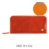 Long Wallet with Coin Purse Round Zipper Type Genuine Leather Grosso Navy [Dakota] Women's DA-36463-60