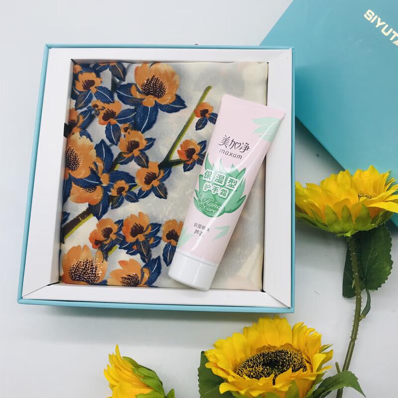 SIYUTANG Floral Scarf & Hand Cream Gift Set