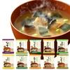 Setagaya Natural Foods Extreme Dashi Miso Soup (10 varieties x 3 servings set 30 servings) Freeze-Dried Gift Solid (White Mixed Red Miso) Instant Rich