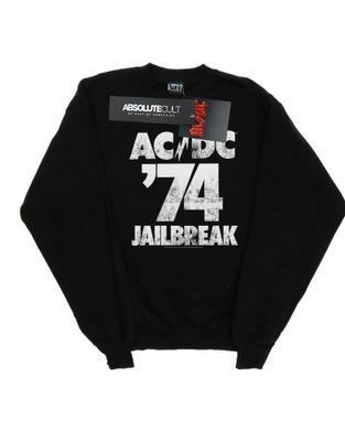 Мужская толстовка 'Побег из тюрьмы 74'