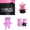 British M&s Pig Plush Toy Soft And Breathable Material