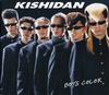 CD KISHIDAN - Boy's Color TOCT25010 Capitol Records 2003 Япония ОбиЯпонская Поп/Рок Б/у