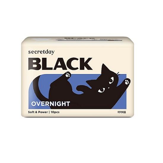 Secretday Black Sanitary Napkin 9 Types, Choose 1 (small/medium/large/overnight/wearable Overnight/panty Liner)