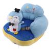 Baby Learn Sitting Support Seats Anti Fall Anti Side Turning Rechargeable Plush Baby Learning To