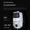 Dahua 2MP 23x Zoom Smart PTZ Network Camera with Sound-Light Alarm CN plug (adapter included)